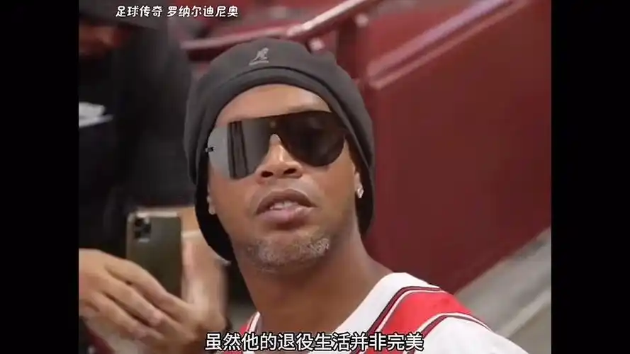 獻兩粒進球