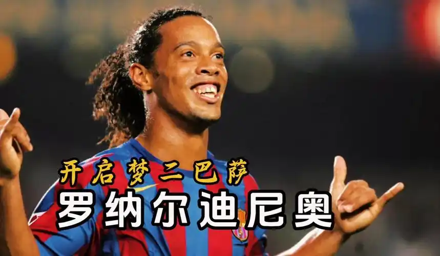 功之路