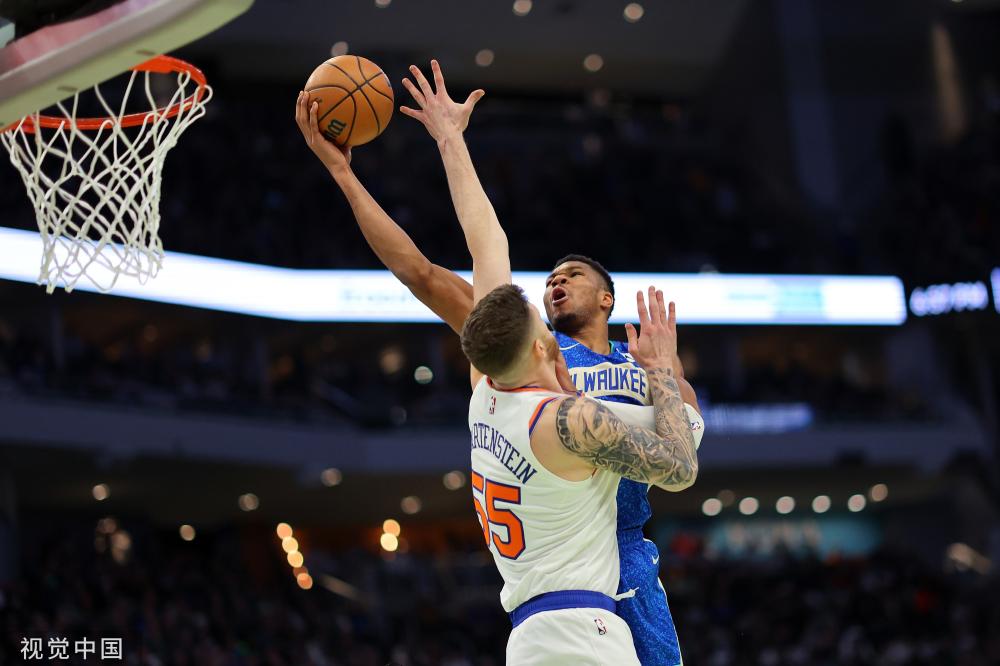 员得到支持 员得到支持